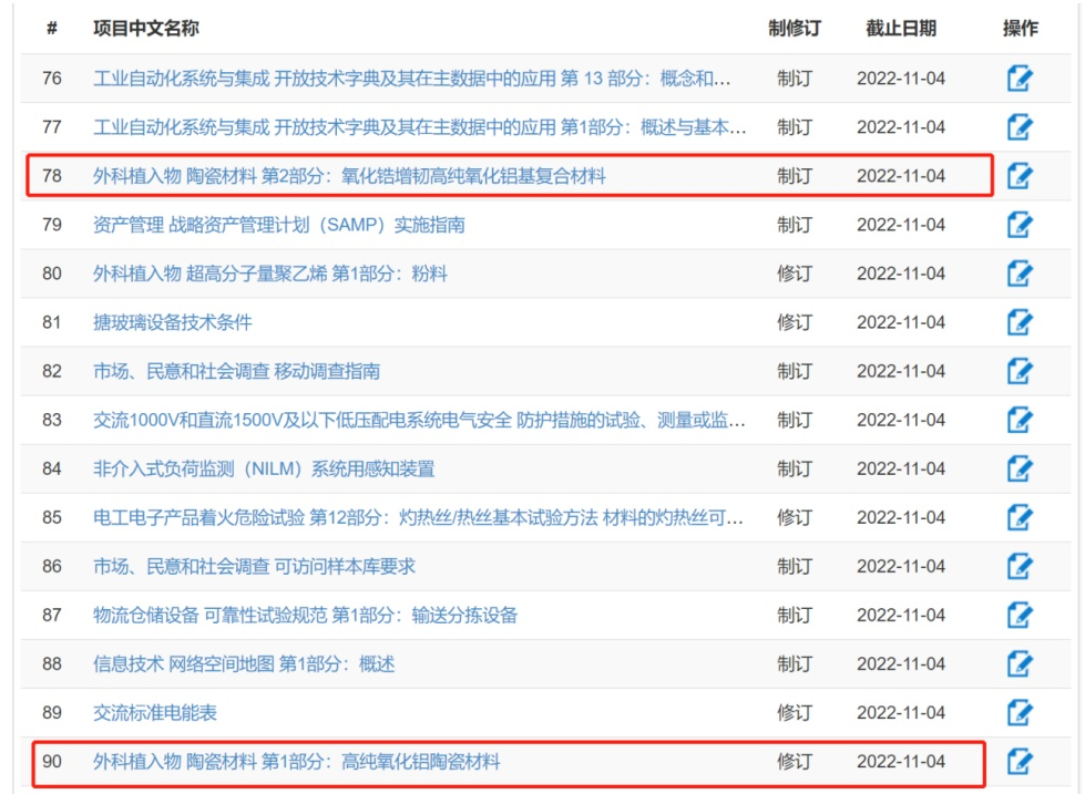 1666939349684336.png 1.png