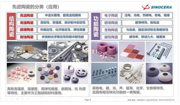 1677817169333928.png 微信圖片_20230303121912.png