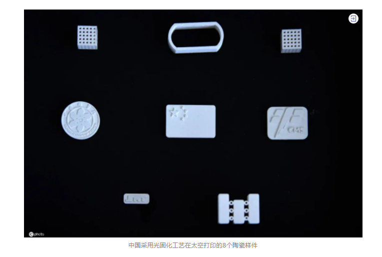 1686272602562896.png 2.png