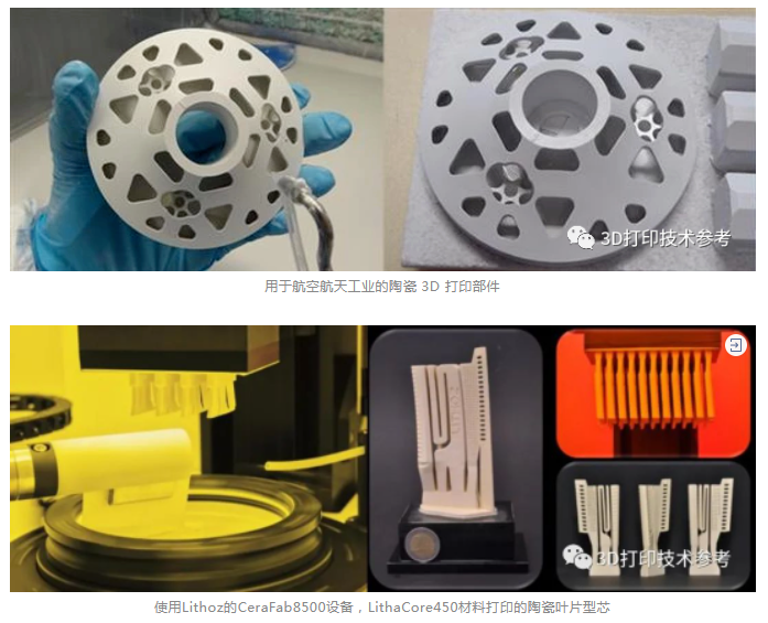 1686272820697780.png 8.png